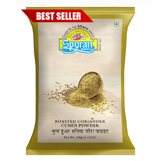 Coriander Cumin/Dhana Jeera Powder